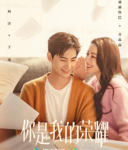 男人说不能对我一个人好吗+怎么回复？游戏画面