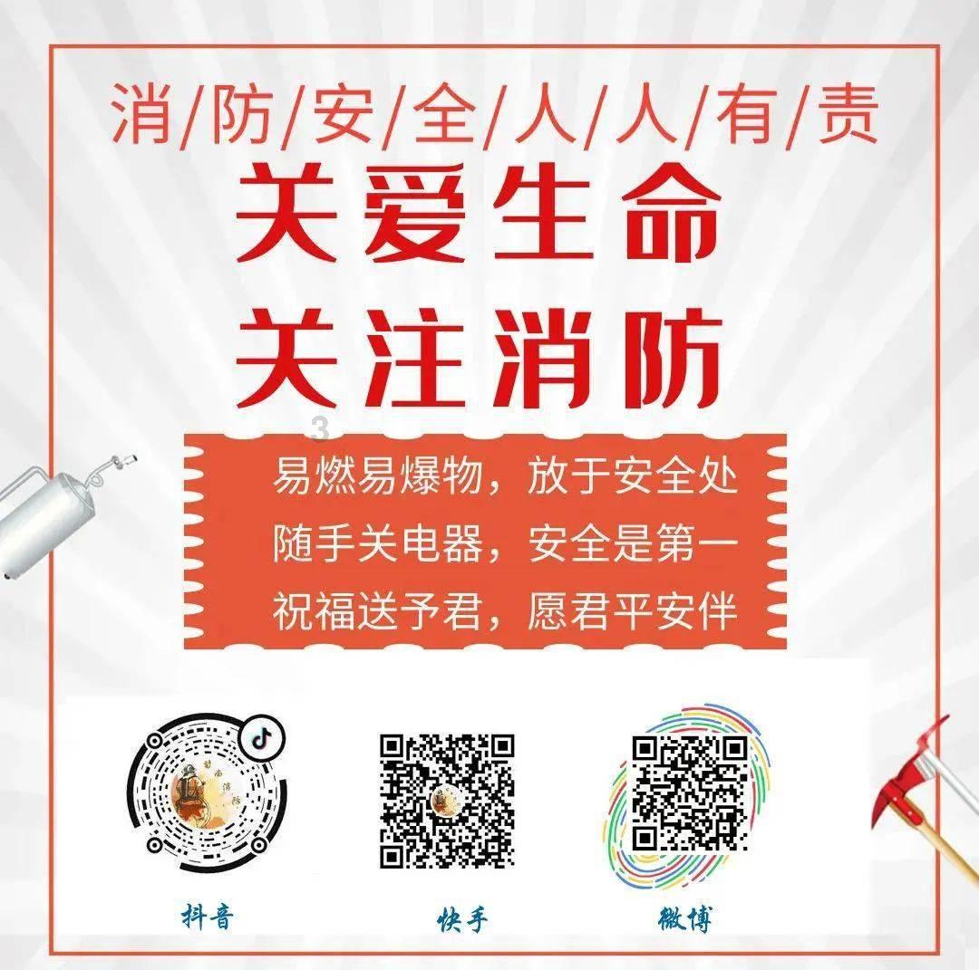 上课站起来回答问题就会脸红 哪位女生也会这样？游戏画面