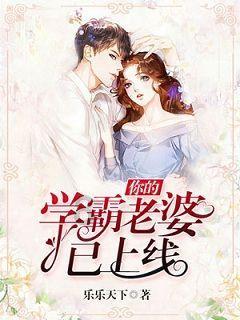 逃离废弃的建筑
